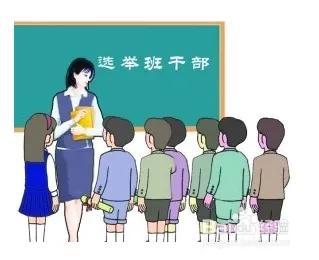 竞选劳动委员的发言稿100字，竞选劳动委员的发言稿300字！