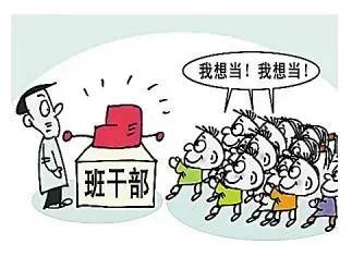 竞选劳动委员的发言稿100字，竞选劳动委员的发言稿300字！